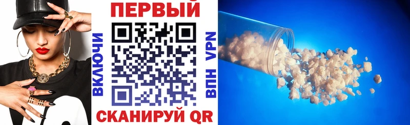 дарнет шоп  площадка формула  Amphetamine 97%  Ленинск-Кузнецкий 