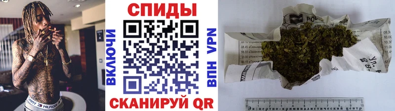 БУТИРАТ оксибутират  наркошоп  МЕГА ONION  Ленинск-Кузнецкий 