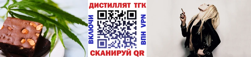 купить сайты Ленинск-Кузнецкий omg зеркало Canna-Cookies марихуана