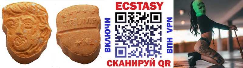 ЭКСТАЗИ Punisher  как найти   дарк нет состав  Ленинск-Кузнецкий 