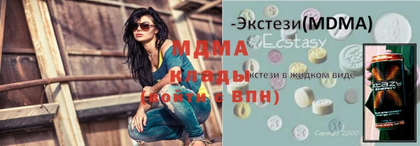 дмт Алзамай