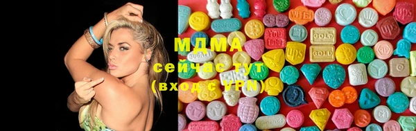 спайс Алексеевка