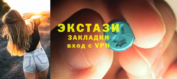 мяу мяу мука Алексин