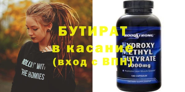 мяу мяу мука Алексин