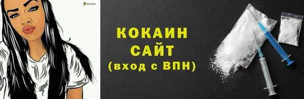 мяу мяу мука Алексин