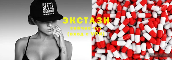 мет Пестово