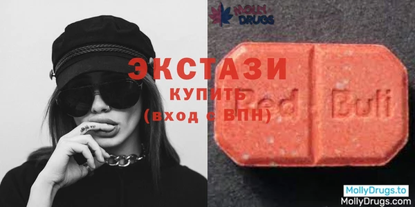 дмт Алзамай