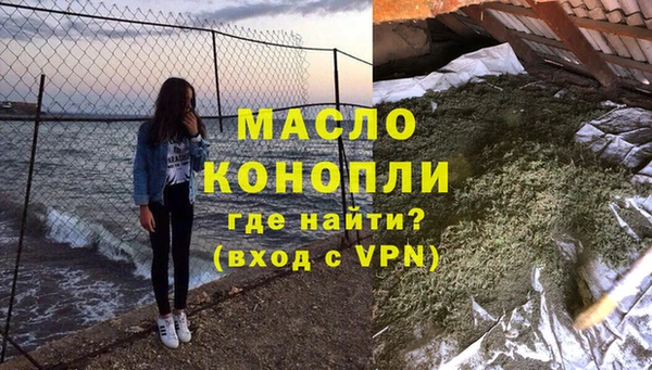 спайс Алексеевка