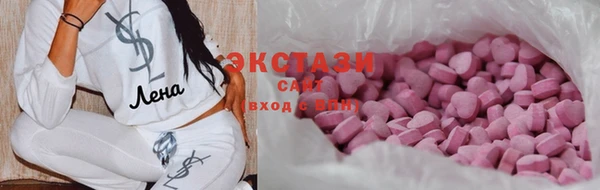 дмт Алзамай