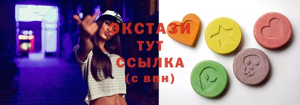 мяу мяу мука Алексин