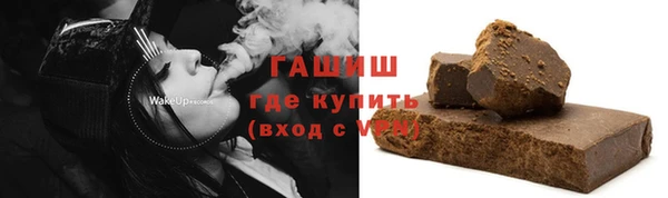 мяу мяу мука Алексин