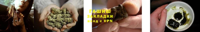 амфетамин Переславль-Залесский