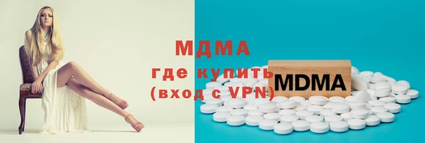мяу мяу мука Алексин