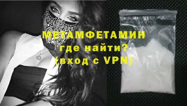 МДПВ Пересвет