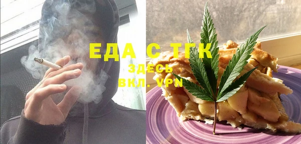 дмт Алзамай