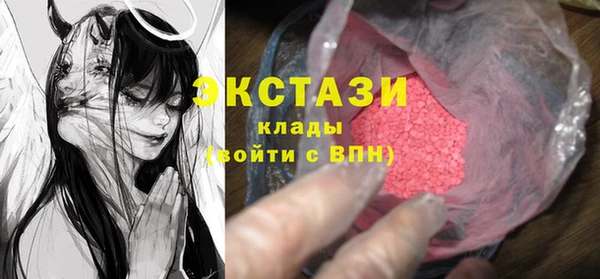 дмт Алзамай