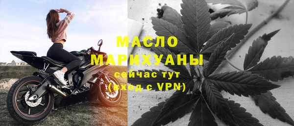 спайс Алексеевка