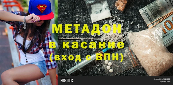 спайс Алексеевка
