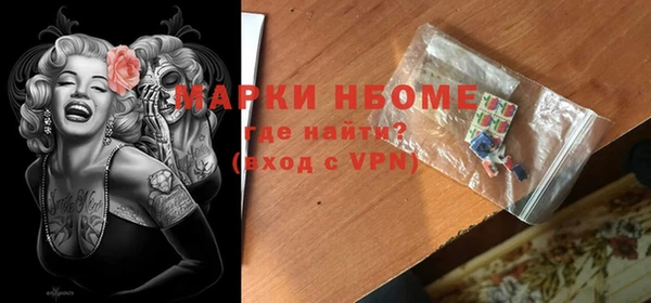 мяу мяу мука Алексин
