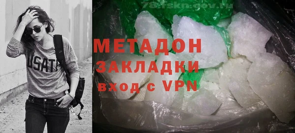 мяу мяу мука Алексин