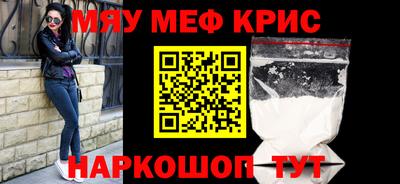 дурь Донецк