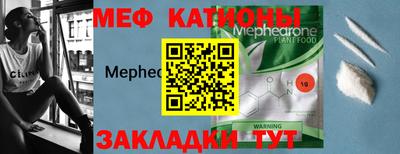 гашик Дубна