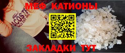 дурь Донецк