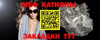 дурь Донецк