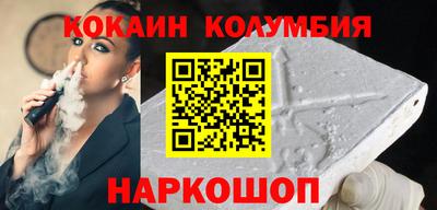 гашик Дубна