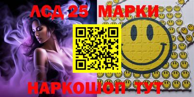героин Донской