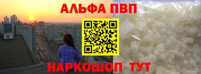 гашик Дубна