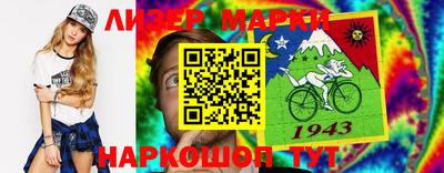 героин Донской