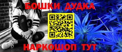 героин Донской