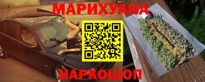 героин Донской