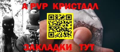 героин Донской