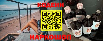 героин Донской