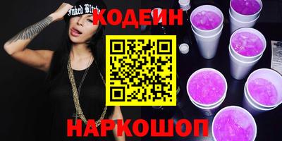 гашик Дубна