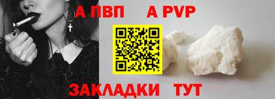 героин Донской