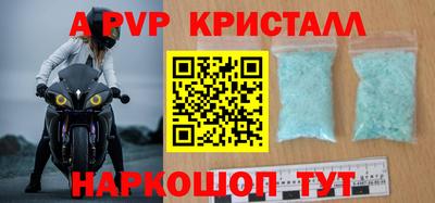 героин Донской