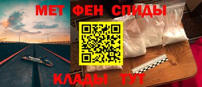 гашик Дубна