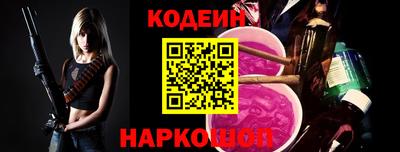 гашик Дубна