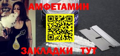 героин Донской