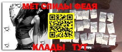 гашик Дубна