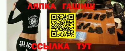 дурь Донецк
