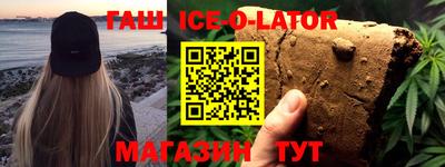 дурь Донецк