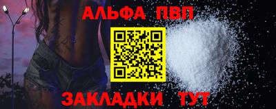 гашик Дубна
