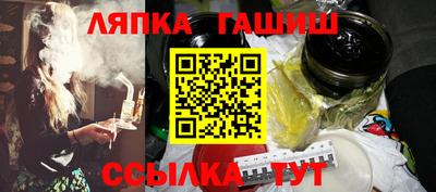 дурь Донецк