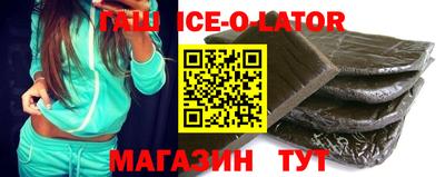 гашик Дубна